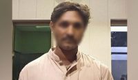 لاہور؛ کم سن بچی سے زیادتی کرنے والا درندہ صفت ملزم گرفتار