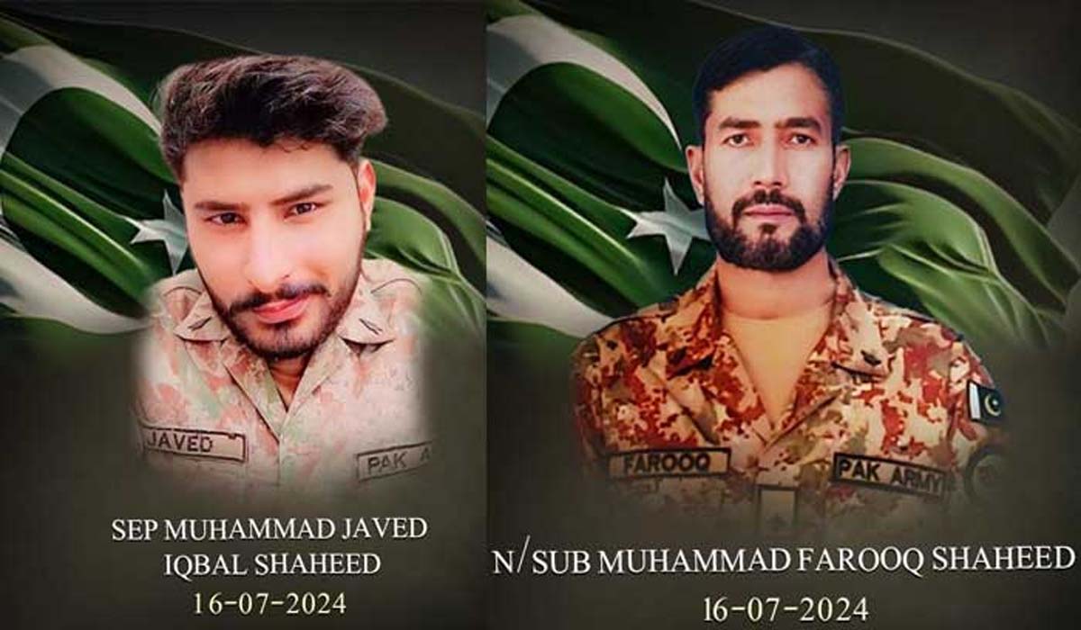 ڈی آئی خان: دہشتگردوں کا رورل ہیلتھ سینٹر پر حملہ، 2 جوان، 5 شہری شہید، 3 دہشتگرد ہلاک