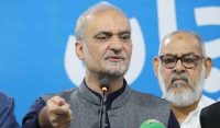 پی ٹی آئی پر پابندی لگانے کا حکومتی فیصلہ فسطائیت کی مثال ہے، حافظ نعیم الرحمان