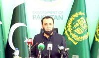 پی ٹی آئی کے خلاف پابندی کا بڑا حکومتی اعلان