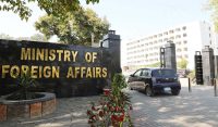 جرمن سفیر کی دفتر خارجہ طلبی، قونصل خانے پر حملے کی مذمت