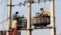 لیسکو ، بجلی چوری میں ملوث 12 اہلکار نوکری سے فارغ  