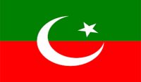 تحریک انصاف کی ڈونلڈ ٹرمپ پر قاتلانہ حملے کی مذمت