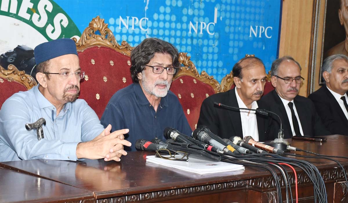 چیف جسٹس استعفیٰ دیں یا خود کو پی ٹی آئی کیسز سے الگ کرلیں، رہنماء پی ٹی آئی