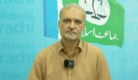 حافظ نعیم الرحمان کا سیکرٹری اطلاعات جماعت اسلامی قیصرشریف کے بھائی کی وفات پر تعزیت