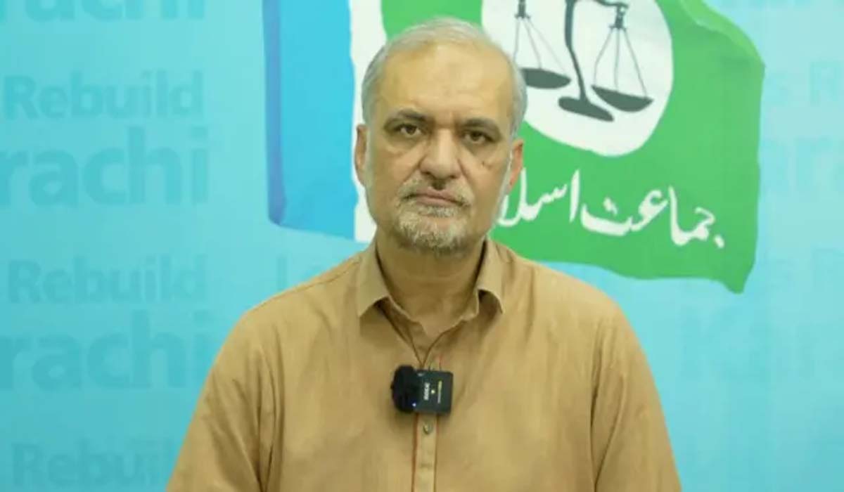 حافظ نعیم الرحمان کا سیکرٹری اطلاعات جماعت اسلامی قیصرشریف کے بھائی کی وفات پر تعزیت