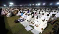 باجماعت نماز ادا نہ کرنے والے ملازمین کیلئے بری خبر