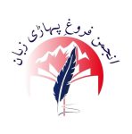 FB IMG 1613573562118