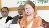 سابق وزیراعظم خالدہ ضیا جیل سے رہا