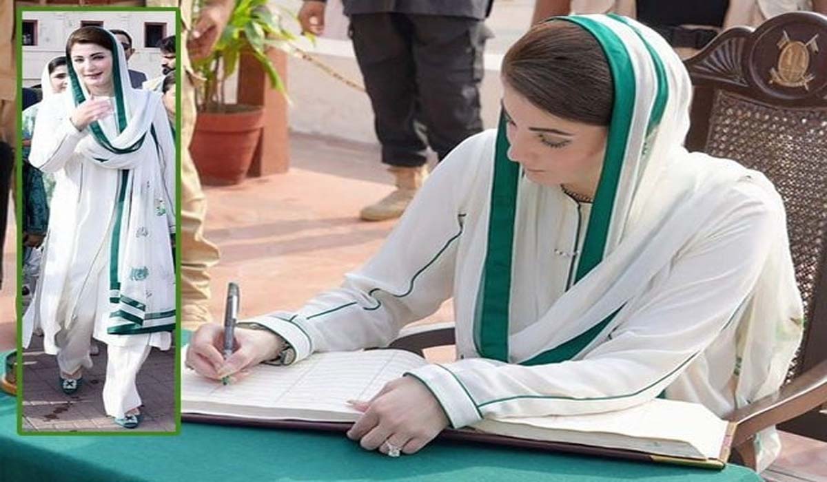 مریم نواز نے یومِ آزادی پر کتنی مالیت کا لباس پہنا؟
