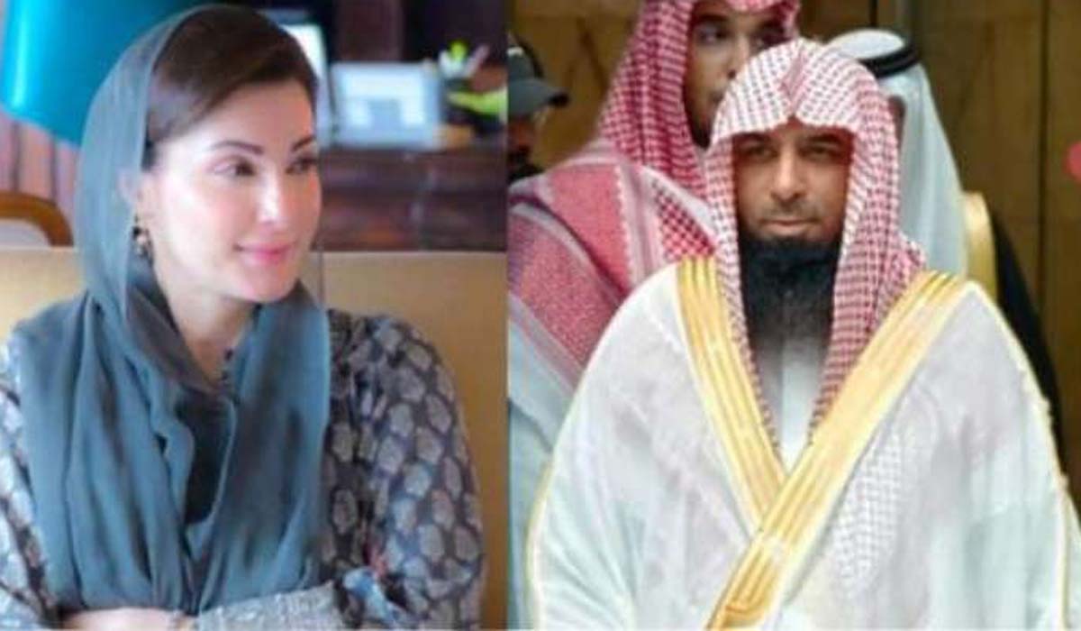 وزیراعلیٰ پنجاب مریم نواز سے امام مسجد نبوی کی ملاقات