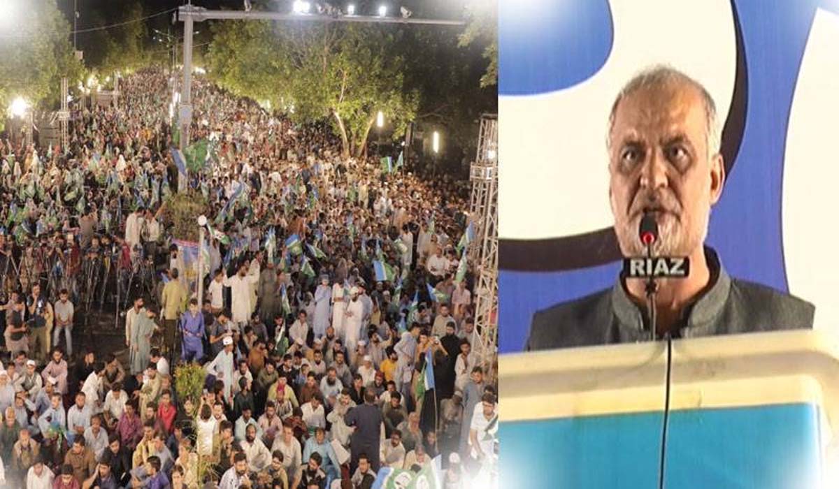 جماعت اسلامی معاہدہ کرنا بھی جانتی ہے عمل بھی کروانا جانتی ہے، حافظ نعیم الرحمان
