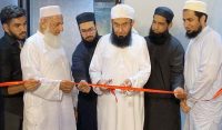 مولانا طارق جمیل کےہاتھوں محمد یوسف کے ریسٹورنٹ کا افتتاح 
