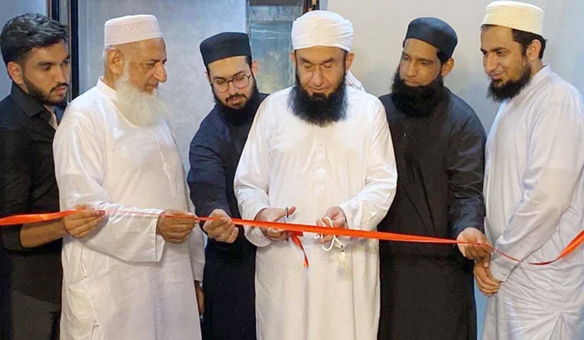 مولانا طارق جمیل کےہاتھوں محمد یوسف کے ریسٹورنٹ کا افتتاح 