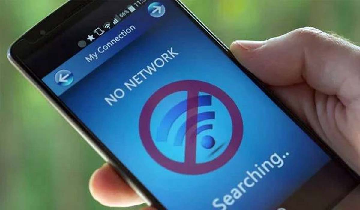 کل موبائل فون سروس مکمل طو رپر بند رہے گی