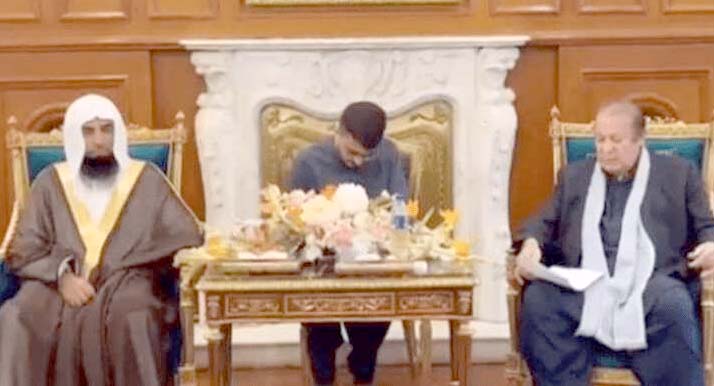 نوازشریف کی امام مسجد نبویؐ سے ملاقات، باہمی امور پر تبادلہ خیال