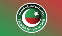 پی ٹی آئی لاہور کے صدر اور جنرل سیکریٹری پارٹی عہدوں سے مستعفی