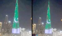 Pakistanis also looked excited to see the green crescent flag