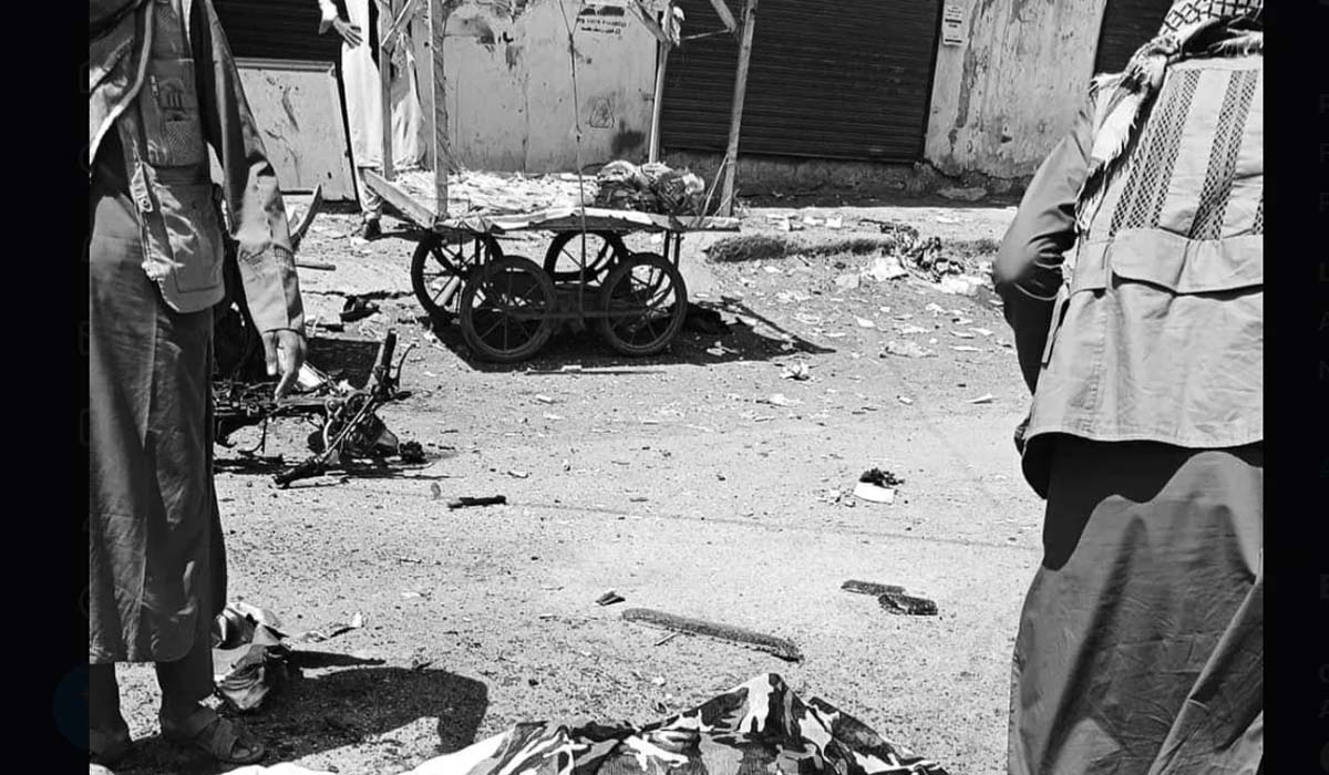 رزمک بازار، دھماکے میں شہید چاروں افراد کی تدفین