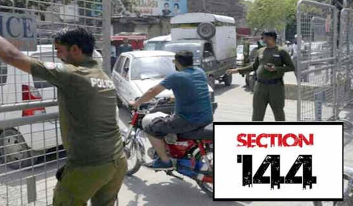 پنجاب بھر میں3 روز کیلئے دفعہ 144 نافذ