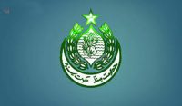 Sindh government to provide free training to thousands of youth this year