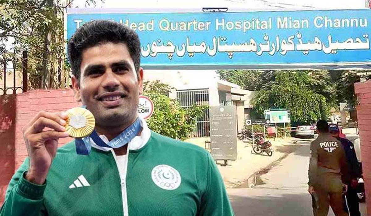 ٹی ایچ کیو ہسپتال میاں چنوں ارشد ندیم کے نام سے منسوب