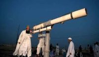 یکم صفر المظفر 7 اگست کو ہو گی،رویت ہلال کمیٹی کا اعلان