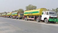 آئل ٹینکر ایسوسی ایشن نے ہڑتال کی حمایت کردی