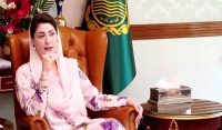 پنجاب میں غریبوں کو چھت فراہم کرنے کا پروگرام شروع