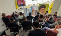 خطے کی کچھ وجوہات کی وجہ سے ردعمل تاخیر کا شکار ہوا، حسن نصر اللّٰہ