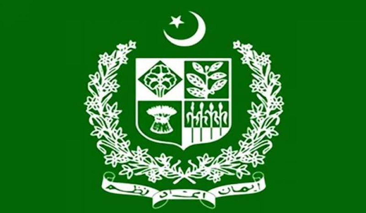 وفاقی وزارتوں و ڈویژنز میں تعینات سیکشن آفیسرز کے تقرر و تبادلے