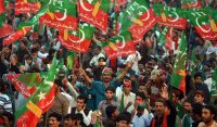 اگر کسی رول کی خلاف ورزی کی گئی تو ان کے خلاف ایکشن ہوگا۔