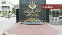 علامہ اقبال اوپن یونیورسٹی میں غیر قانونی بھرتیوں کا انکشاف