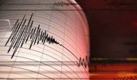 Earthquake tremors in Swat magnitude 5 record 1