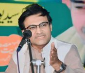 FB IMG 1726148103160