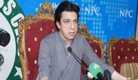 بانی پی ٹی آئی جیل سے باہر آئے تو ان کی کہانی ختم، فیصل واوڈا