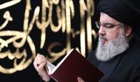 حسن نصراللہ کی شہادت، ایران میں 5 روزہ قومی سوگ کا اعلان