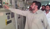 ایم پی اے فضل الٰہی کا مشتعل مظاہرین کے ہمراہ پیسکو گرڈ پر دھاوا