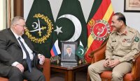 آرمی چیف سے روسی نائب وزیراعظم کی ملاقا ت