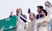 این آر او دینے والے ہار چکے ہیں، علی امین گنڈاپور