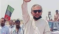 رؤف حسن کو عہدے سے ہٹا دیا گیا