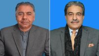سینیٹ اجلاس، سیف اللّٰہ ابڑو کے ہتک آمیز جملے پر ناصر بٹ کا احتجاج