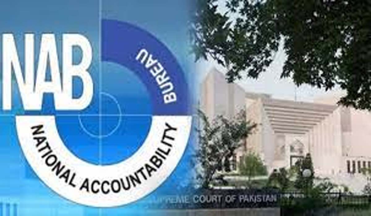 سپریم کورٹ نے نیب ترامیم بحال کردیں