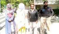 ملزم ندیم کو قرار واقعی سزا دی جائے، سردار امتیاز خان 