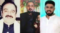 امیر بالاج قتل کیس کے مرکزی ملزم طیفی بٹ کا بہنوئی قتل
