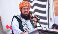 آئینی عدالت کیلئے فیصلہ تب ہوگا جب ہمیں ڈرافٹ ملے گا، مولانا عبدالغفور حیدری