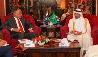 احسن اقبال کی سعودی وزیر سرمایہ کاری سے ملاقات