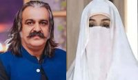 بشریٰ بی بی کی گنڈا پور سے ملاقات،عمران خان سے متعلق گفتگو
