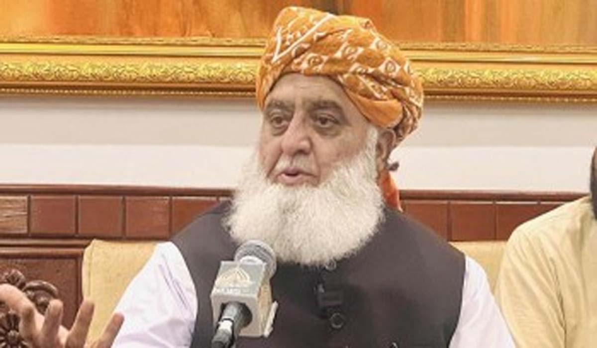 آئینی ترامیم پر کافی حد تک ہم آہنگی پیدا ہوچکی،فضل الرحمان