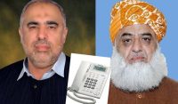 فضل الرحمان کا اسد قیصر سے رابطہ،احتجاج مو خر کرنیکی اپیل